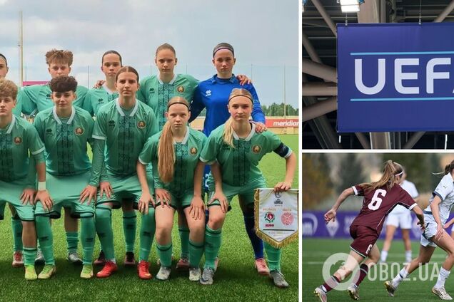 УЕФА принял позорное решение в европейском футболе