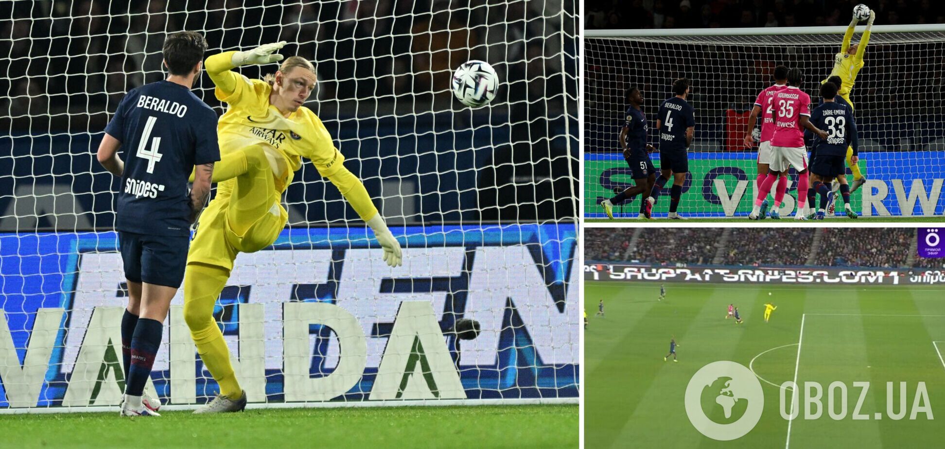 Рятував Забарний. Сафонов зганьбився в матчі ПСЖ і став найгіршим у команді. Відео