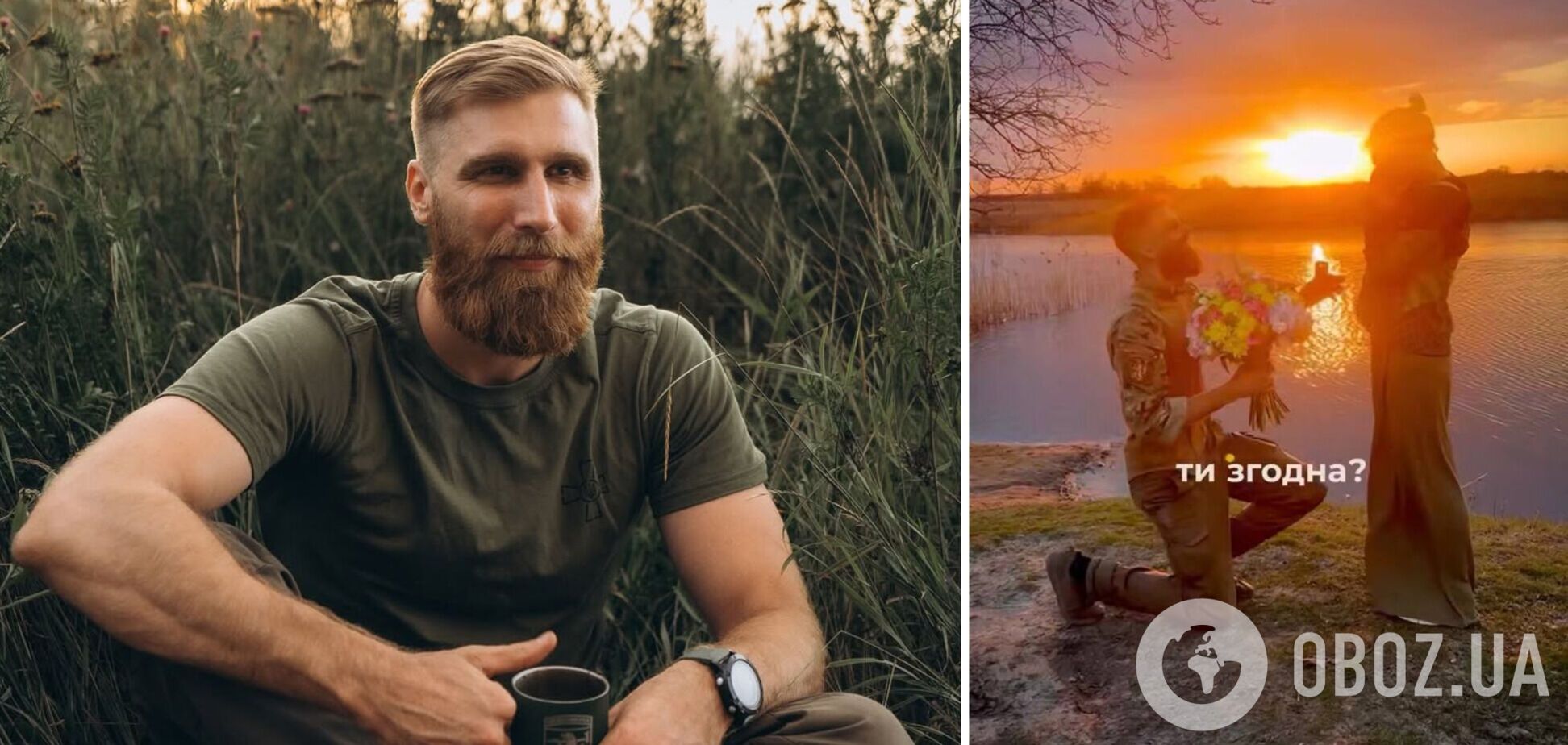 Павло Вишебаба освідчився новій коханій, із якою знайомий лише три місяці: поет-воїн показав відео зворушливого моменту