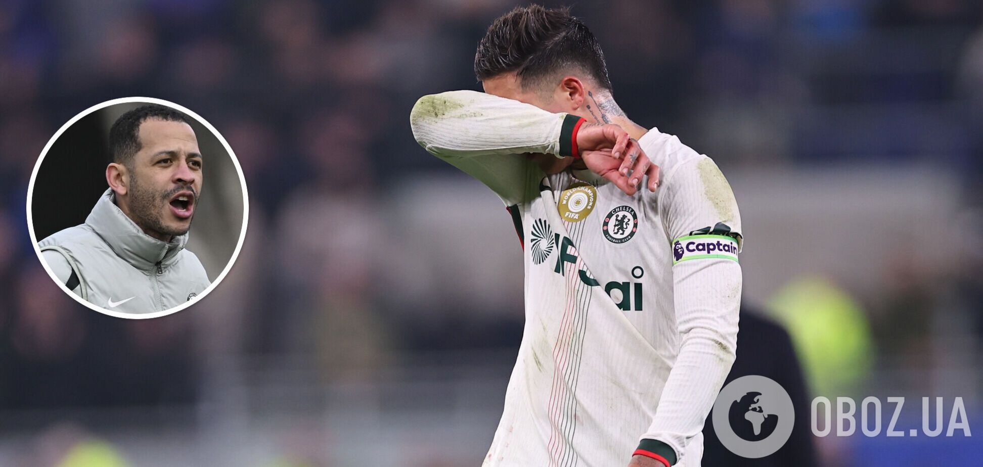 'Переступив межу'. 'Челсі' відсторонив найдорожчого гравця в історії клубу. Усі подробиці скандалу