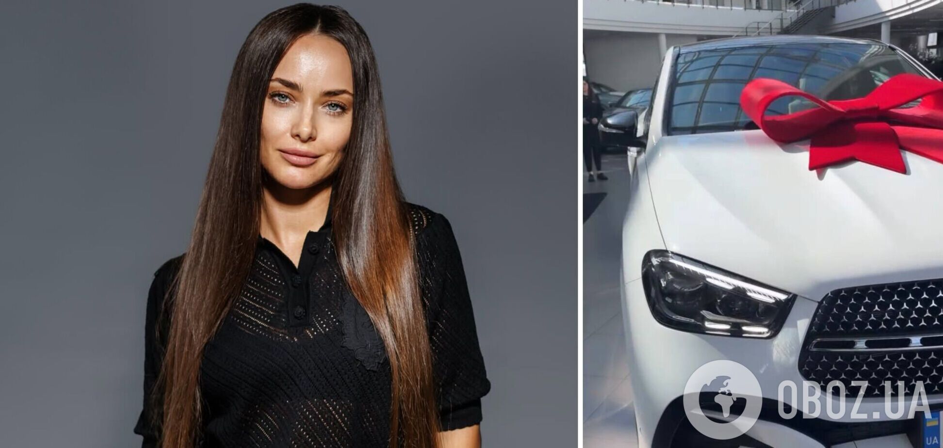 Ксенія Мішина похизувалася покупкою нового Mercedes, про який давно мріяла. Відео