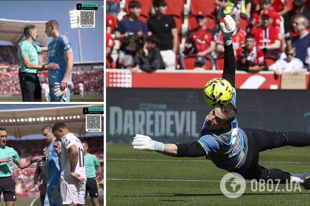 Впервые в истории! Украинский футболист с капитанской повязкой вывел мадридский 'Реал' на матч чемпионата Испании. Видео