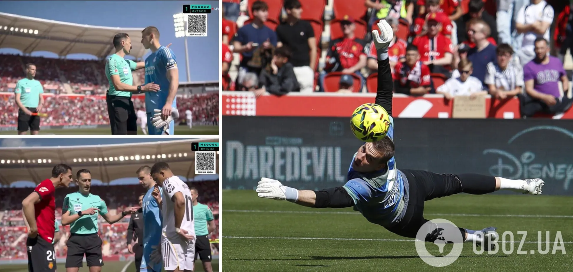 Впервые в истории! Украинский футболист с капитанской повязкой вывел мадридский 'Реал' на матч чемпионата Испании. Видео