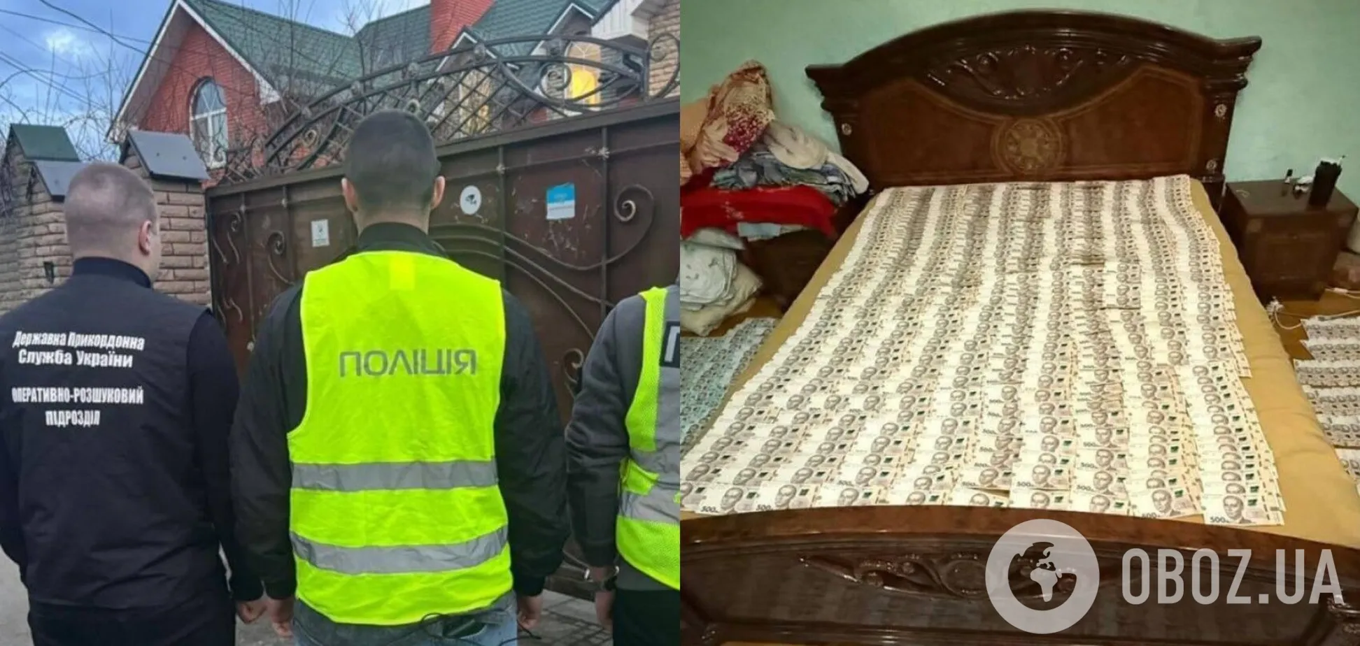 Стоимость – 6000 грн в час: украинку уличили в организации борделя и попытке втянуть в проституцию 16-летнюю сироту. Фото