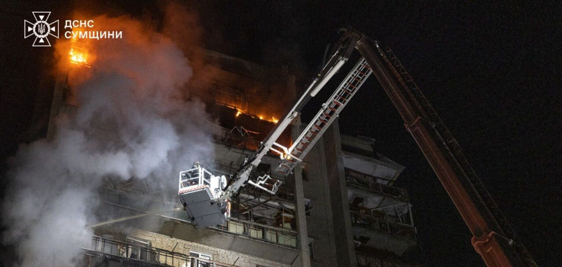 Россияне ударили по Сумам дронами: вспыхнула многоэтажка, есть пострадавшие. Фото и видео