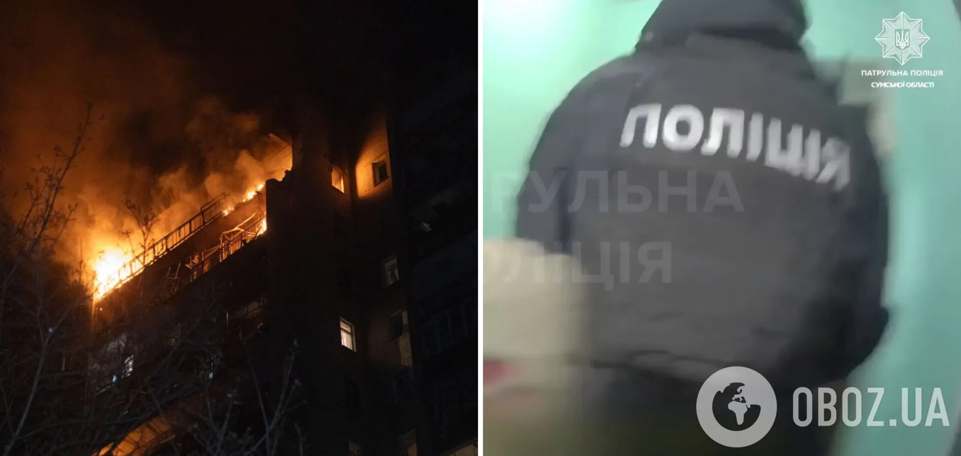 'Терпите, сейчас все сделаем': в полиции показали, как спасали людей после удара РФ по Сумах. Видео