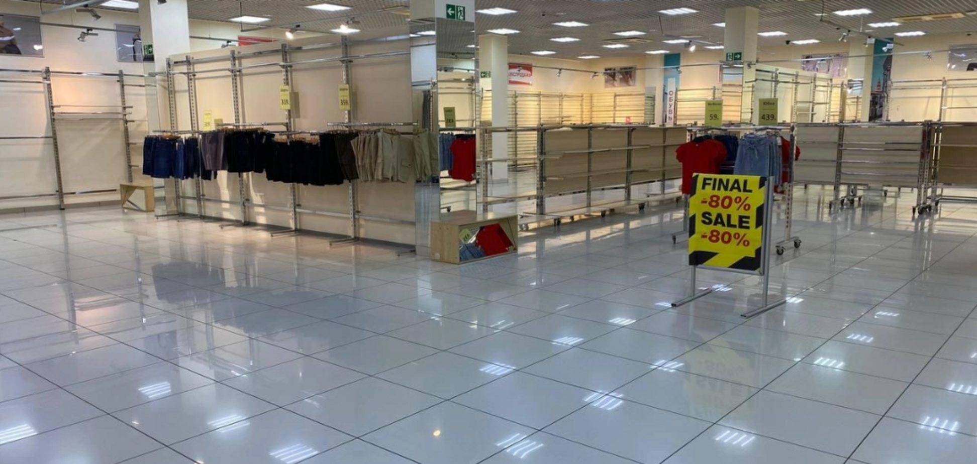 У россиян нет лишних денег на одежду