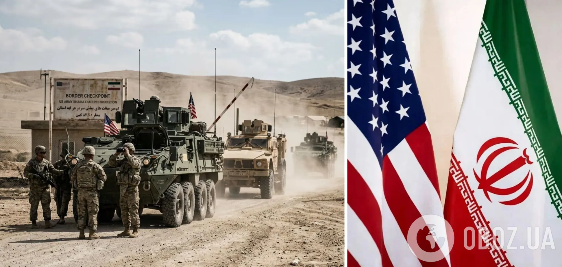 В США впервые официально озвучили свои потери во время войны с Ираном