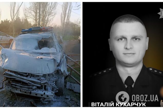 Российский дрон убил на Херсонщине полицейского, защищавшего гражданских в составе мобильной группы. Фото