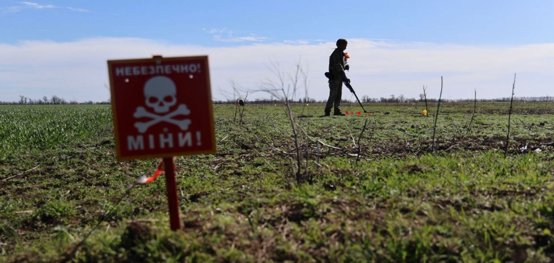 Скільки земель повернули до використання від початку війни: Свириденко оприлюднила статистику