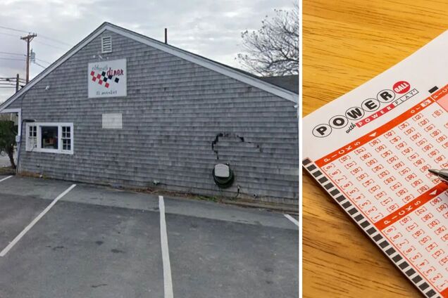 Закусочная в США стала магнитом для выигрышей