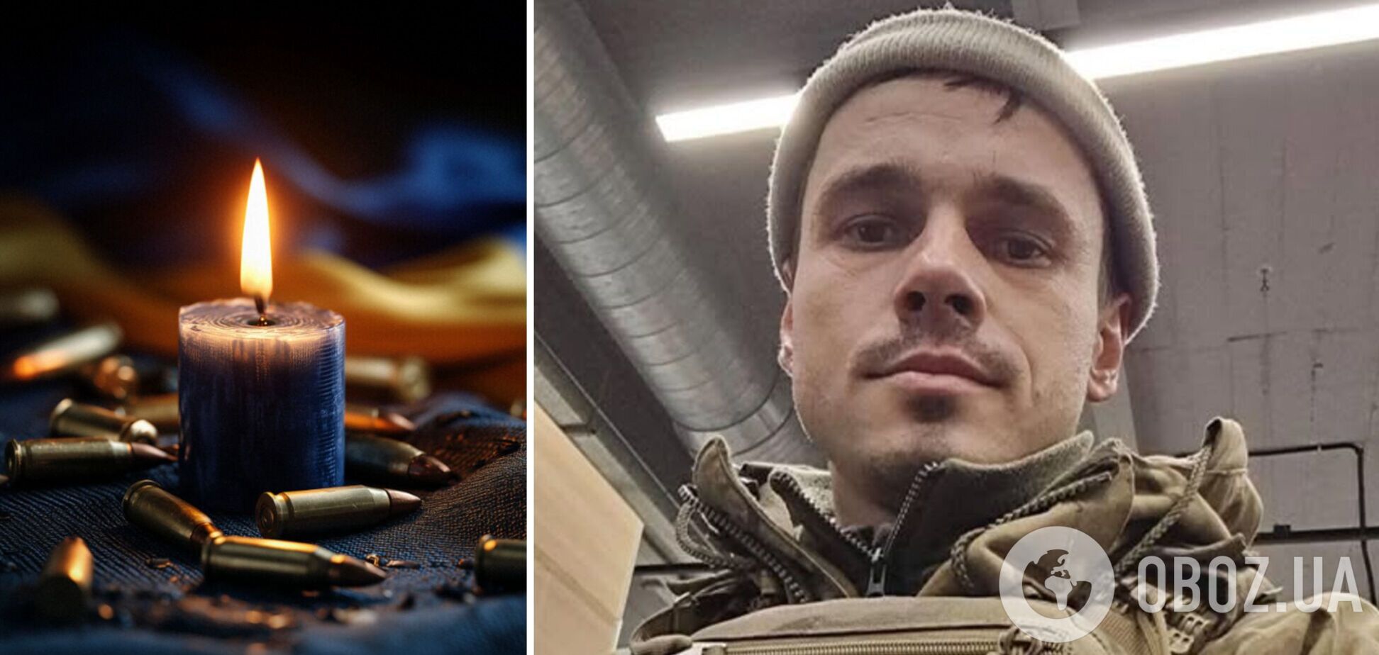 Отдал жизнь за свободу и независимость Украины: на войне погиб защитник с Закарпатья. Фото