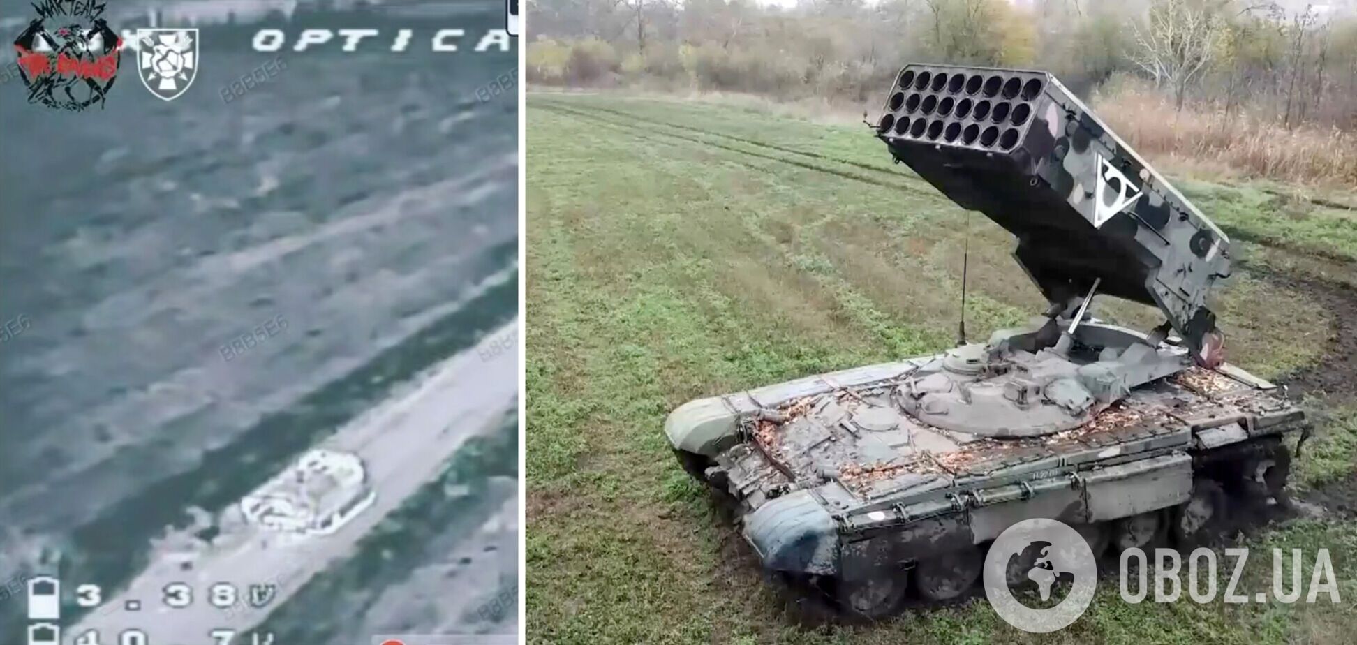 ВСУ эффектно сожгли вражеский 'Солнцепёк' на Великобурлуцком направлении. Видео