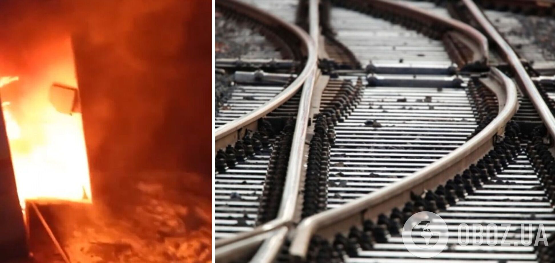 Сожгли релейный шкаф: 'Атеш' нарушили логистику врага на Сумском направлении. Фото и видео