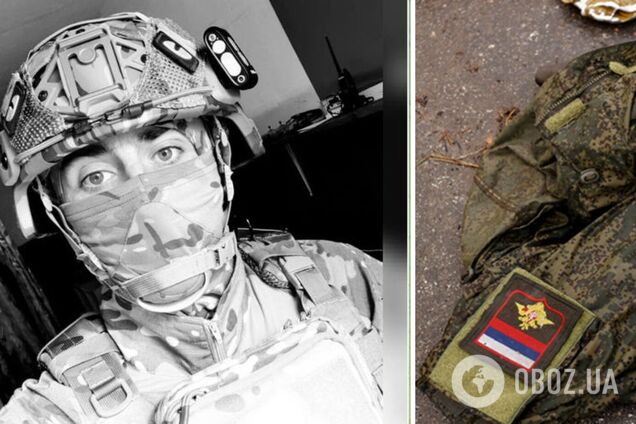 В Украине ликвидировали российского пропагандиста Шарапова. Фото