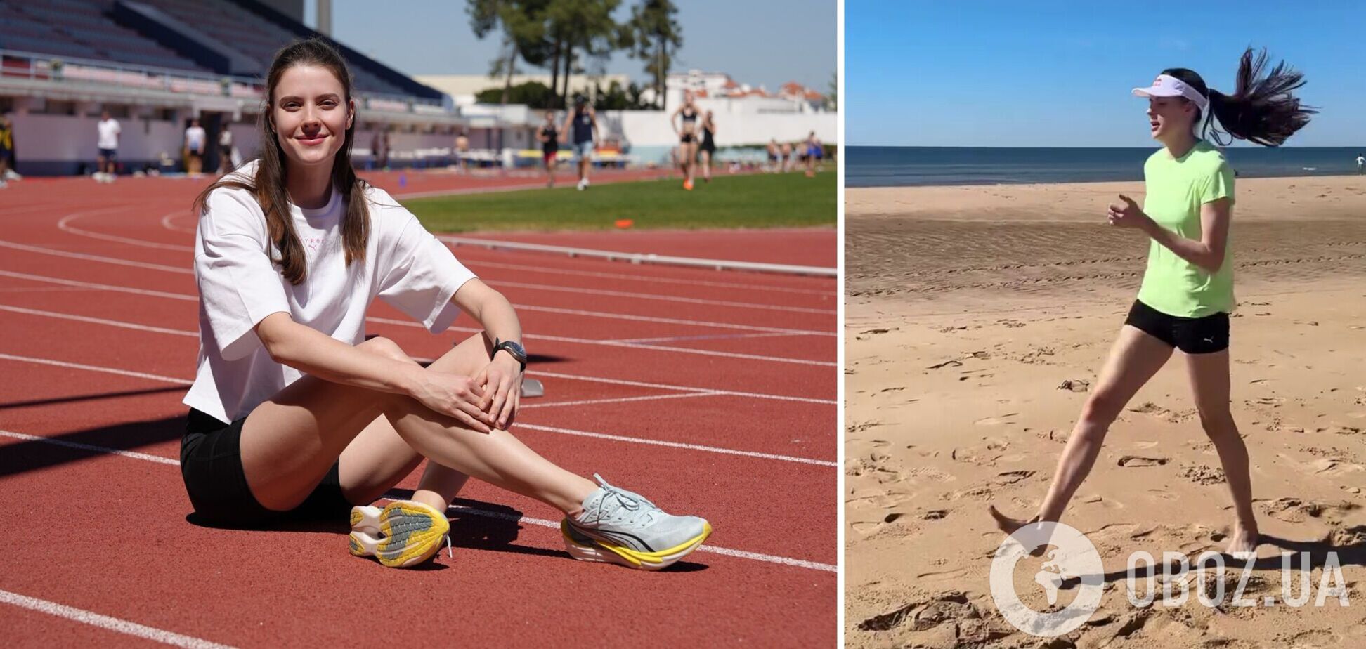 Камера зняла Магучіх на пляжі Португалії. Відео