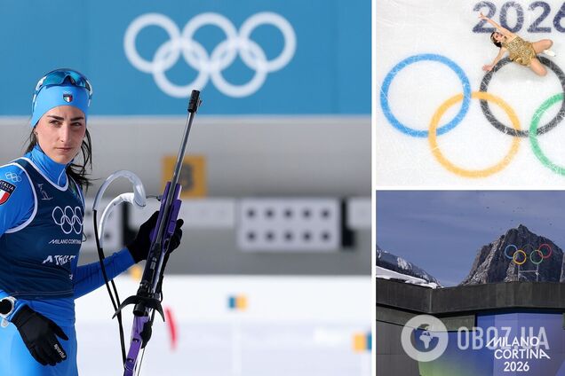 Вперше за 28 років. На Олімпіаді-2026 встановлено досягнення століття