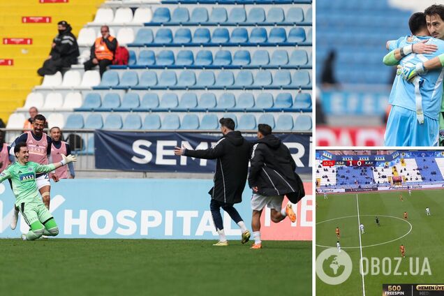 Турецкий голкипер забил фантастический гол ударом через все поле. Видео
