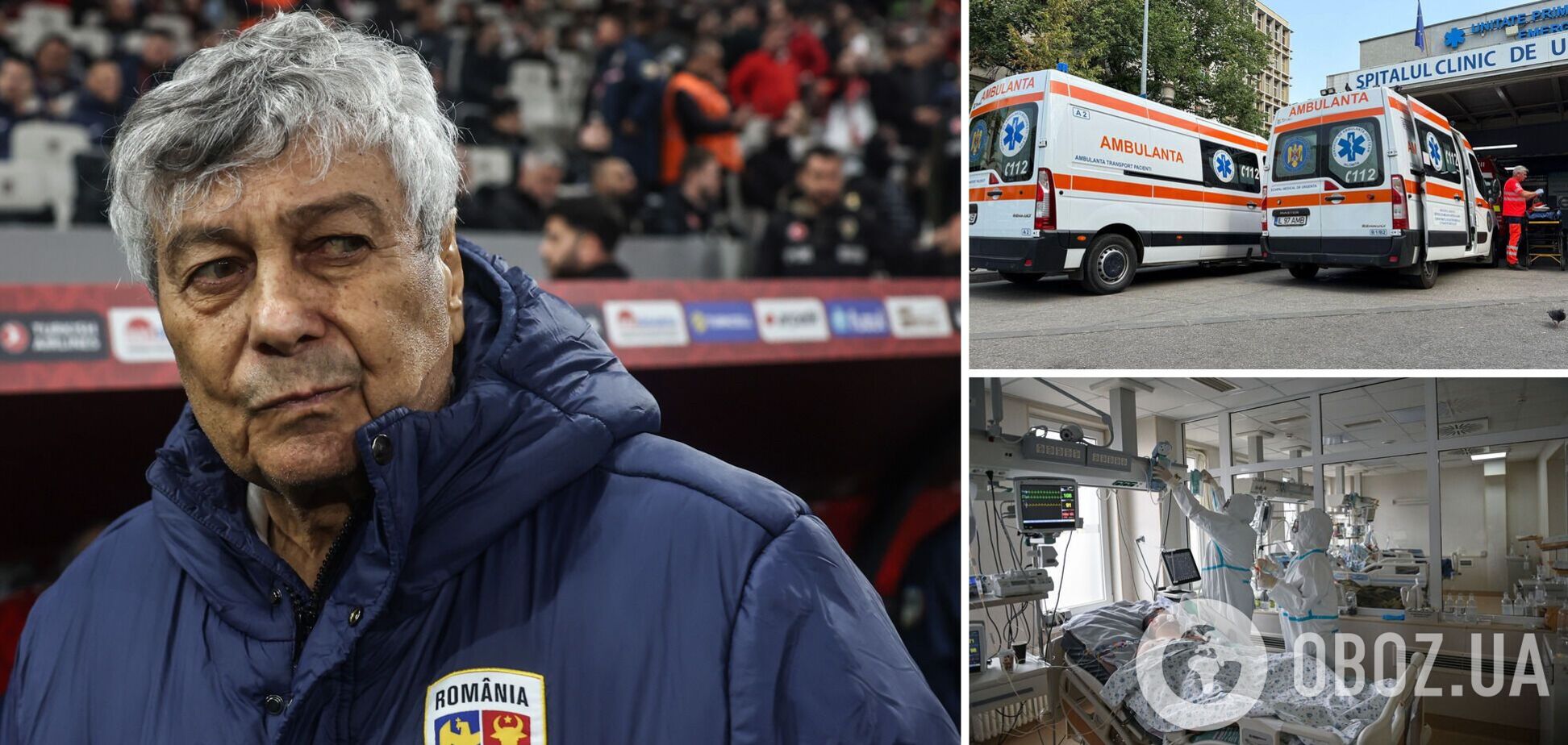 Луческу в коме