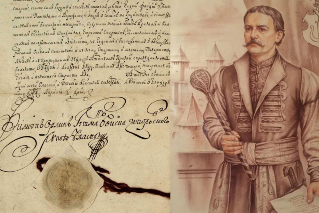 10 уроків від Івана Мазепи і Пилипа Орлика для команди Зеленського