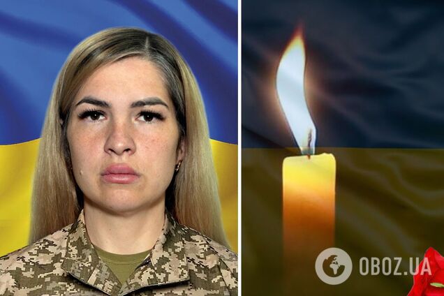 Без мамы остались трое детей: война унесла жизнь защитницы из Донецкой области. Фото