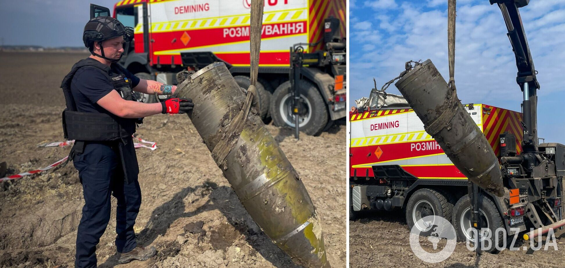 На Київщині у полі знайшли бойову частину російського 'Кинджала'. Подробиці та фото