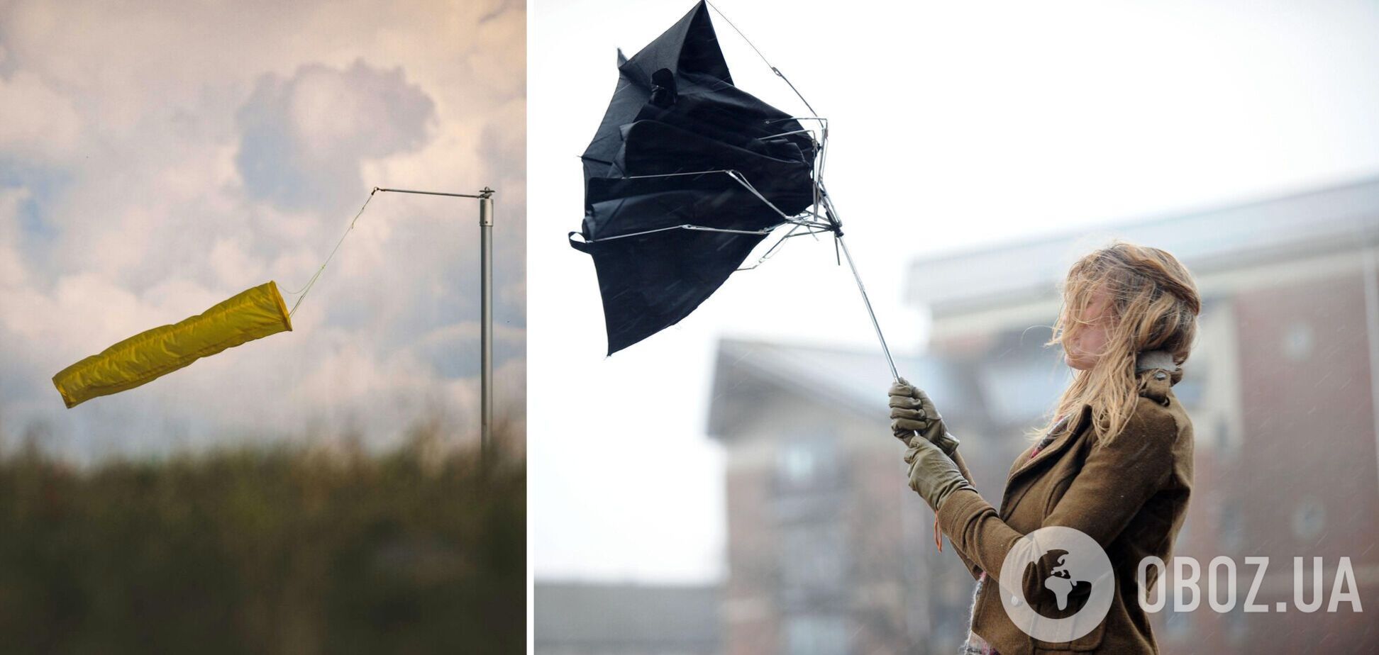 Дощ та пориви вітру: прогноз погоди по Київщині на 6 квітня