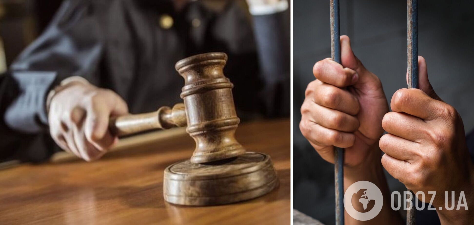 На Київщині намагався пустити під укіс вантажний потяг: суд виніс вирок ворожому агенту. Подробиці справи та фото