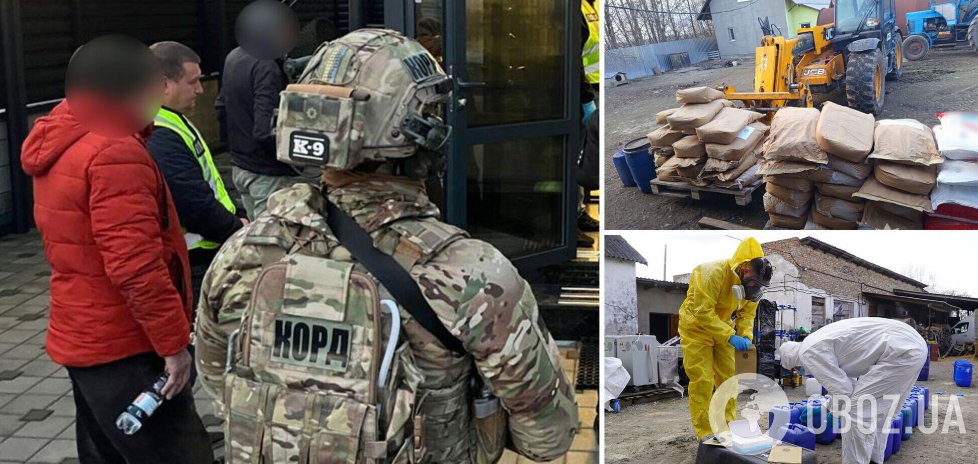 Вилучено 'товару' на 700 млн грн: в Україні поліцейські викрили масштабній наркобізнес. Фото та відео