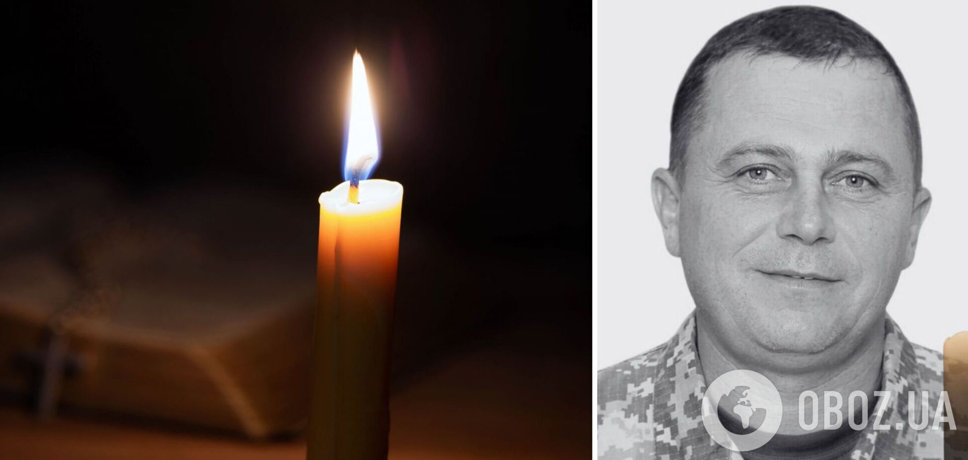 Украина теряет лучших сыновей: на фронте погиб военный из Киевской области Сергей Батышев. Фото