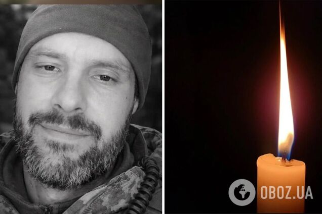 До конца оставался верен присяге: погиб военный из Киевской области Владимир Фаст. Фото