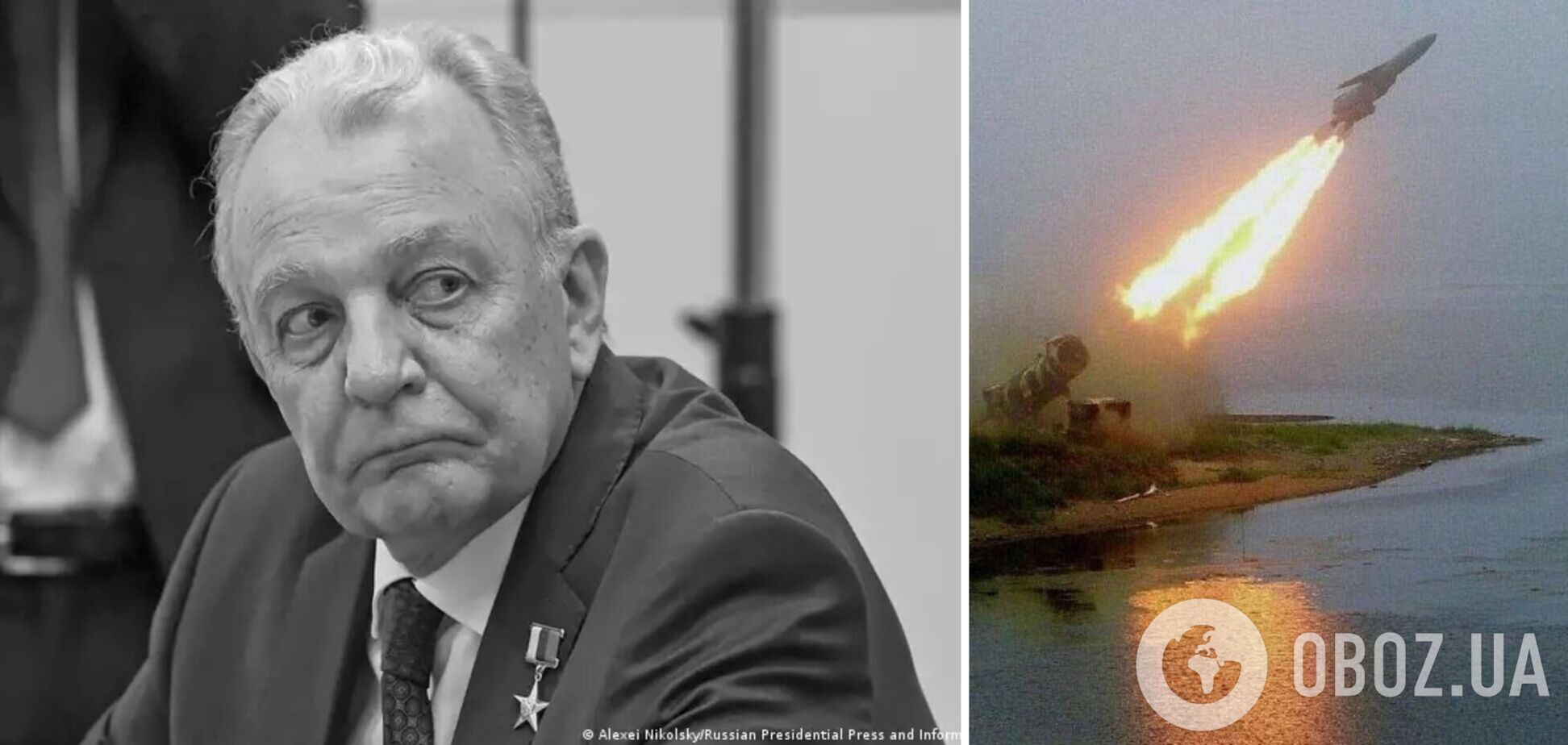 У Росії помер розробник ракети 'Циркон', якою окупанти атакують Україну