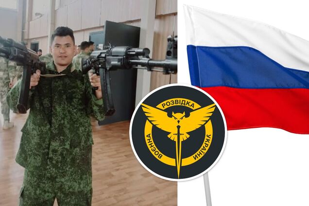 'Не дочекався повернення додому': ГУР виявило тіло громадянина Непалу, який воював на боці РФ. Фото