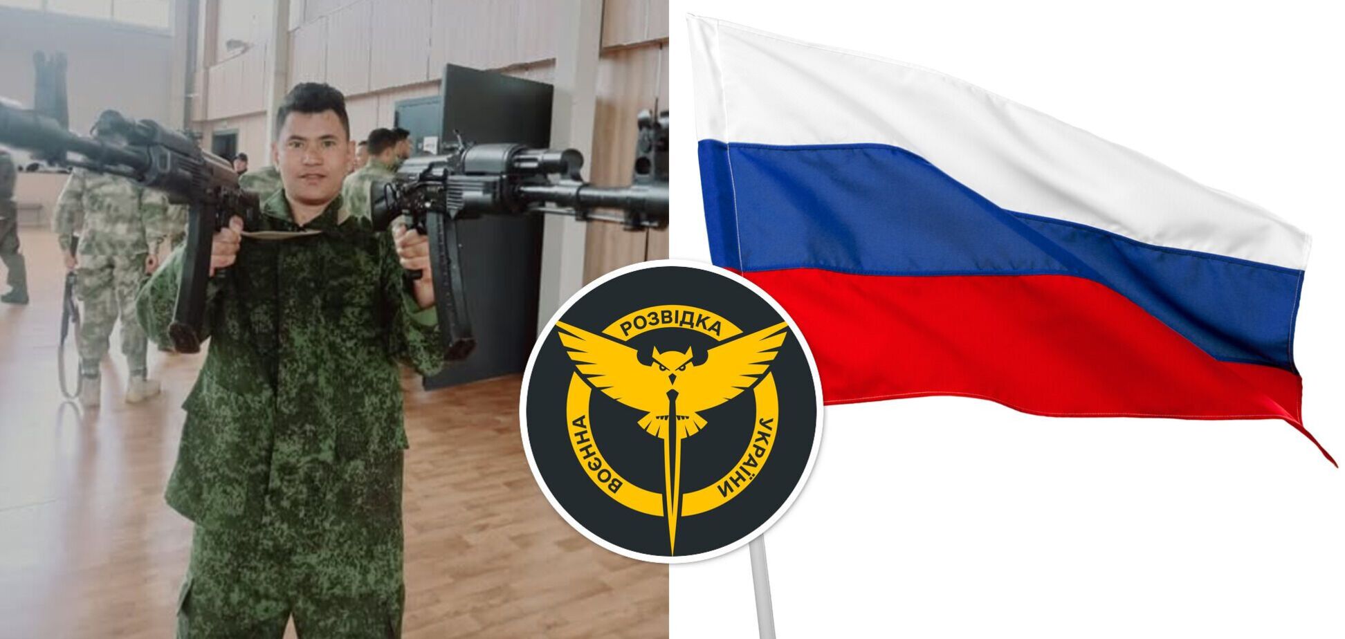 'Не дочекався повернення додому': ГУР виявило тіло громадянина Непалу, який воював на боці РФ. Фото