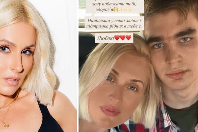 Це дитина, якій потрібен догляд дорослого: співачка М'ЯТА розкрила, чому її син із інвалідністю не має відстрочки від мобілізації