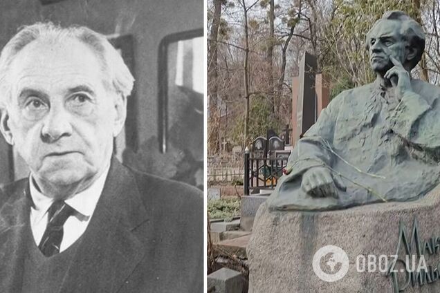 'Белые мухи налетели...' В каком месте покоится автор бессмертных стихов Максим Рыльский и какой урок он оставил будущим поколениям