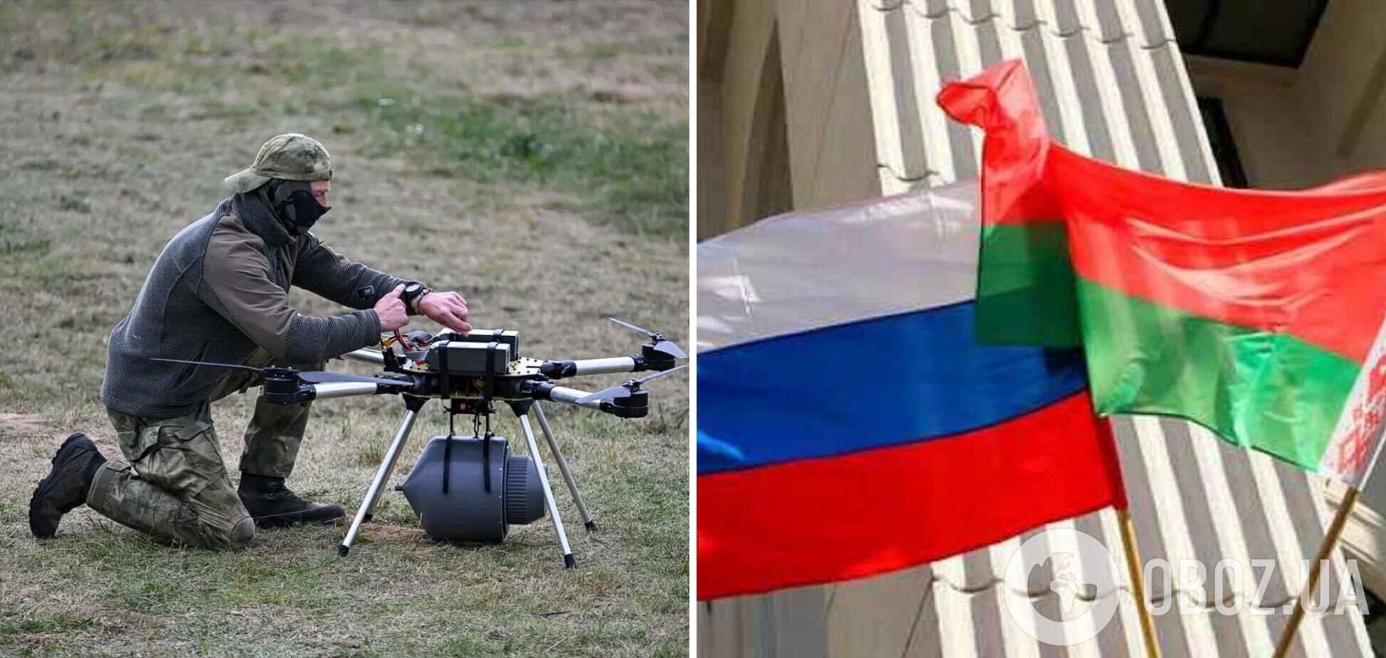 Россия строит в Беларуси базы для дальнобойных дронов – Forbes