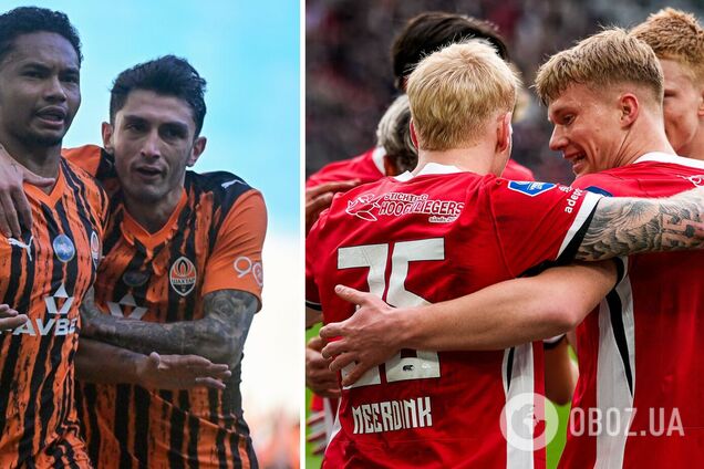 Де дивитися 'Шахтар' – АЗ: розклад трансляцій чвертьфіналу Ліги конференцій