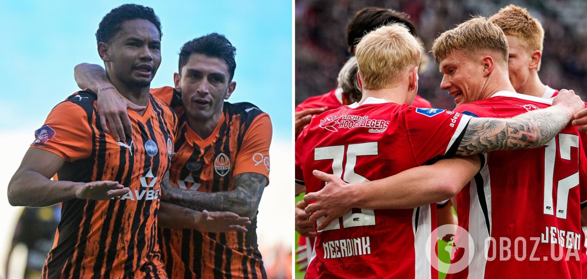 Де дивитися 'Шахтар' – АЗ: розклад трансляцій чвертьфіналу Ліги конференцій