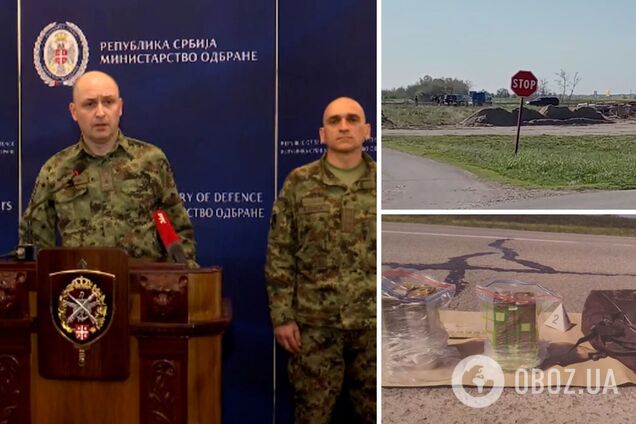 У Сербії заявили про хвилю дезінформації через інцидент з вибухівкою біля стратегічного газопроводу і згадали Україну