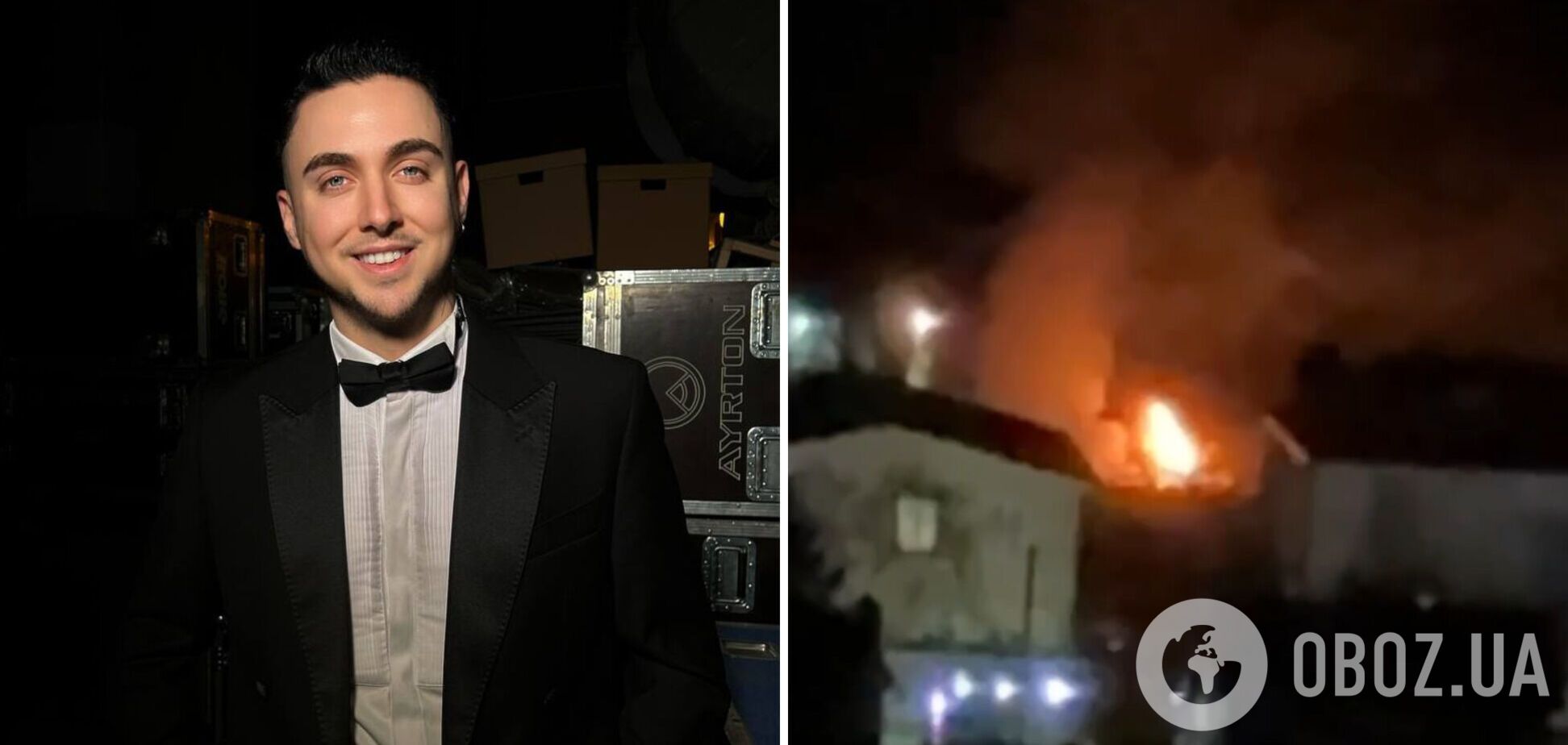 MELOVIN заявив, що від російської атаки постраждав будинок його батьків: що відомо