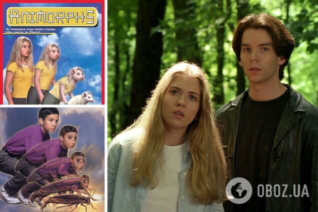 'Аніморфи': Disney перезапустить популярну екранізацію
