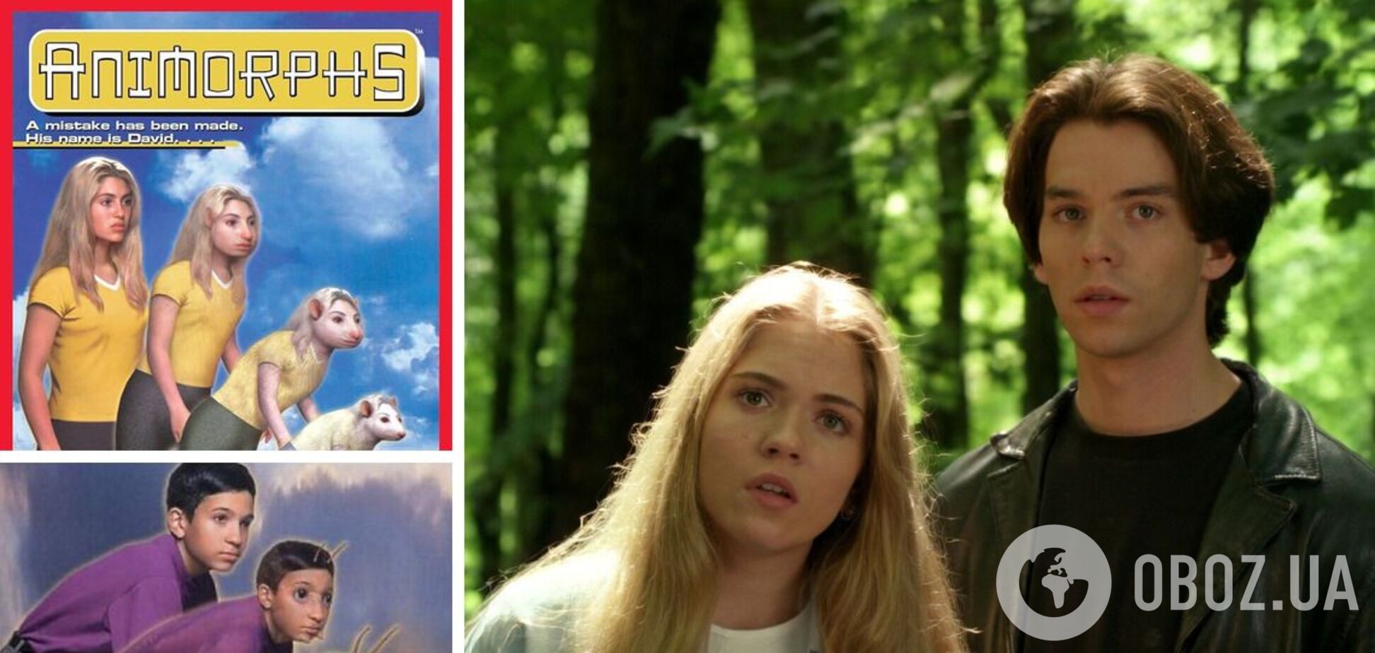 'Аніморфи': Disney перезапустить популярну екранізацію