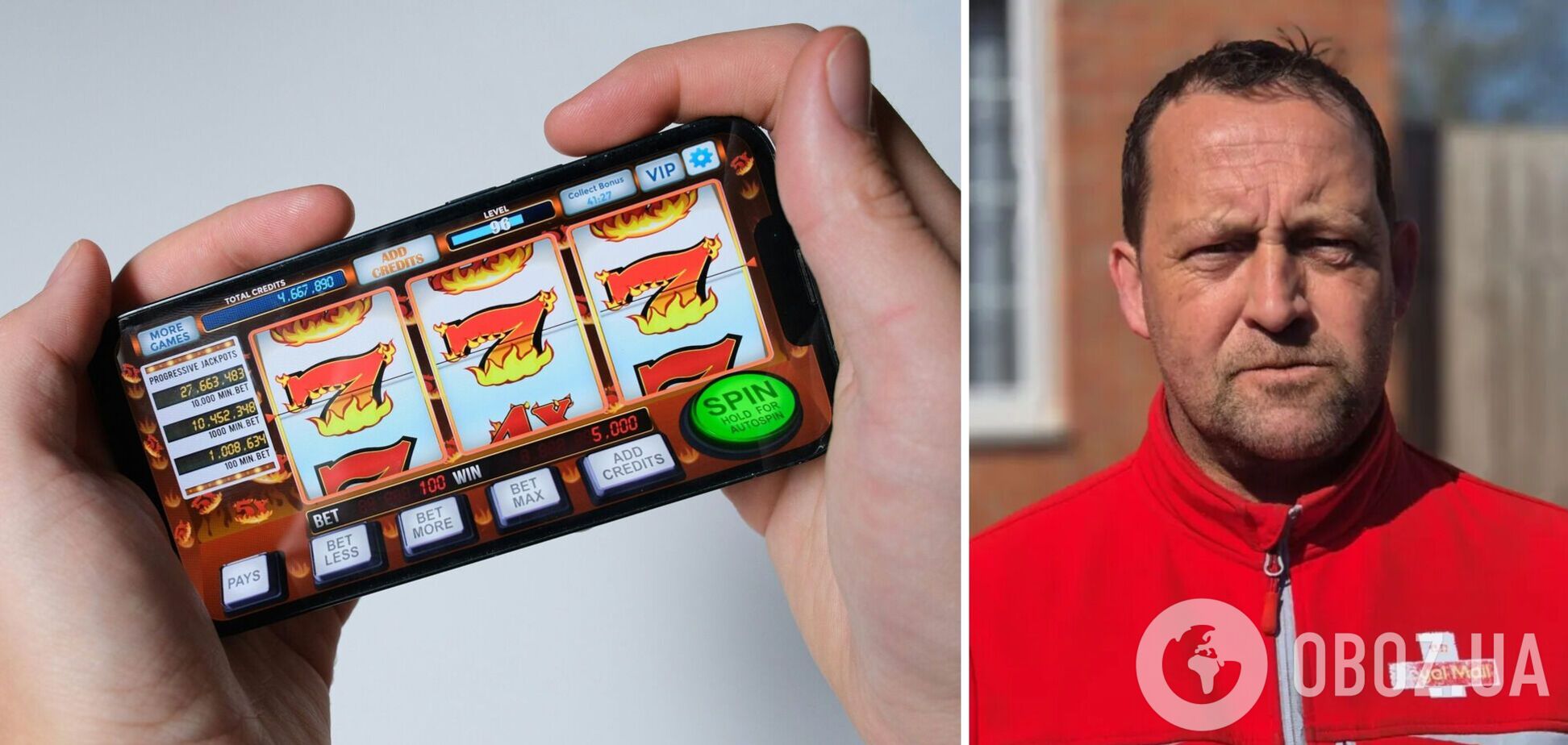 Ілюстрація - мобільний додаток з азартними іграми