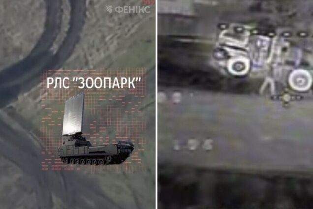 Пограничники за ночь уничтожили редкий российский 'Зоопарк' и три РСЗО на Запорожье. Видео