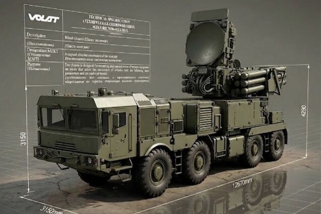 Білорусь постачає Росії броньоване шасі МЗКТ для нової версії ЗРГК 'Панцирь' – розслідування