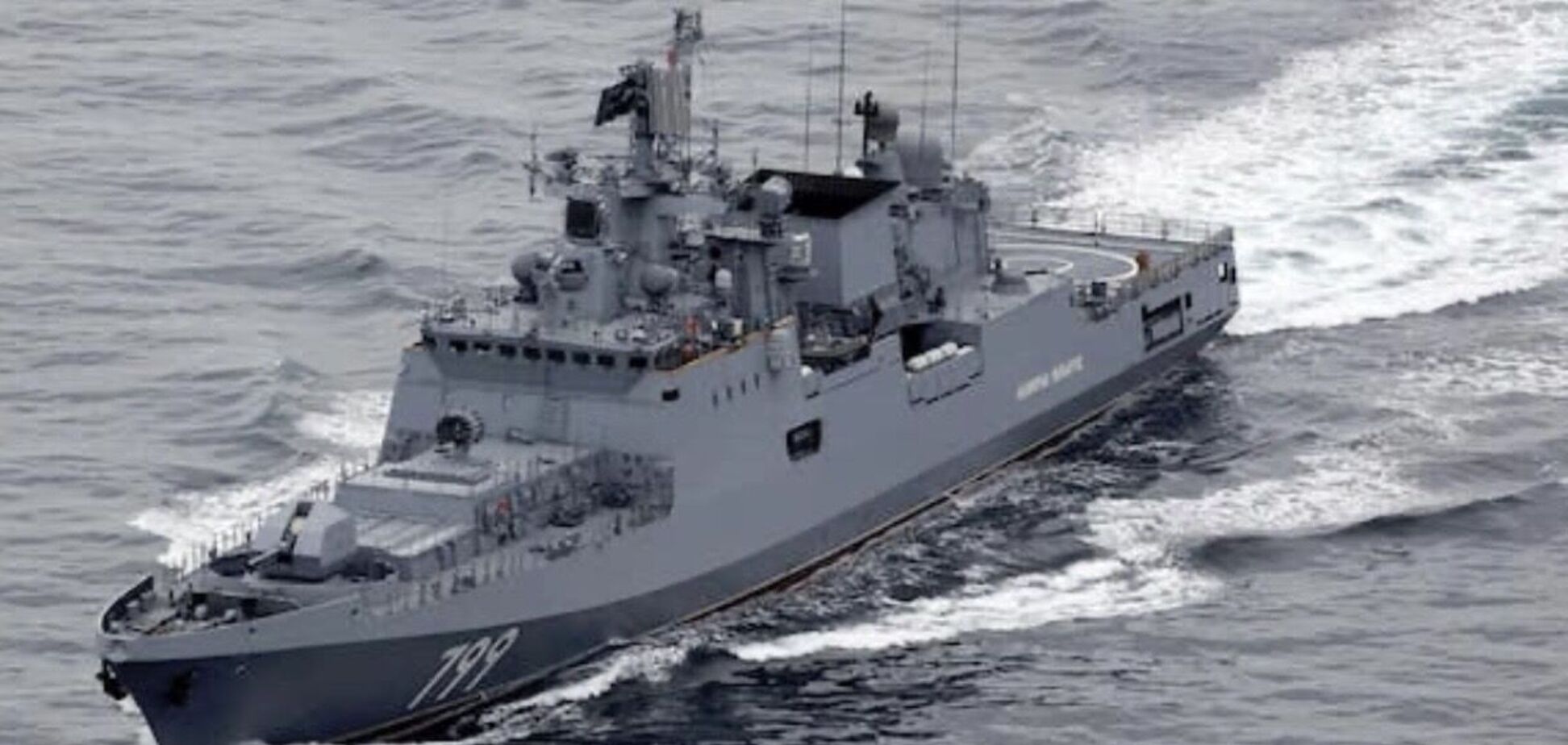 Является носителем ракет 'Калибр': что известно о фрегате 'Адмирал Макаров', пораженном в порту Новороссийска