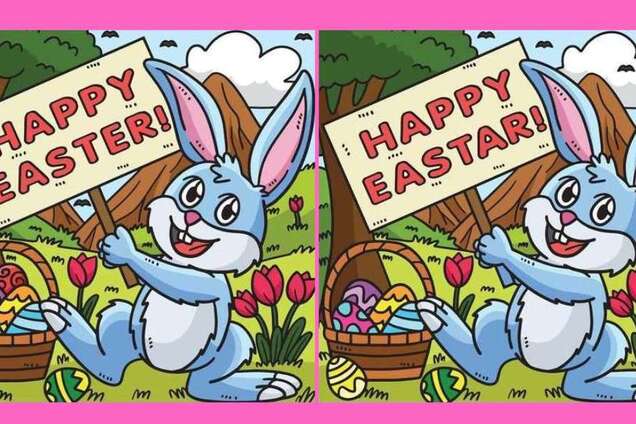 Найдите 8 отличий: хитрая пасхальная головоломка