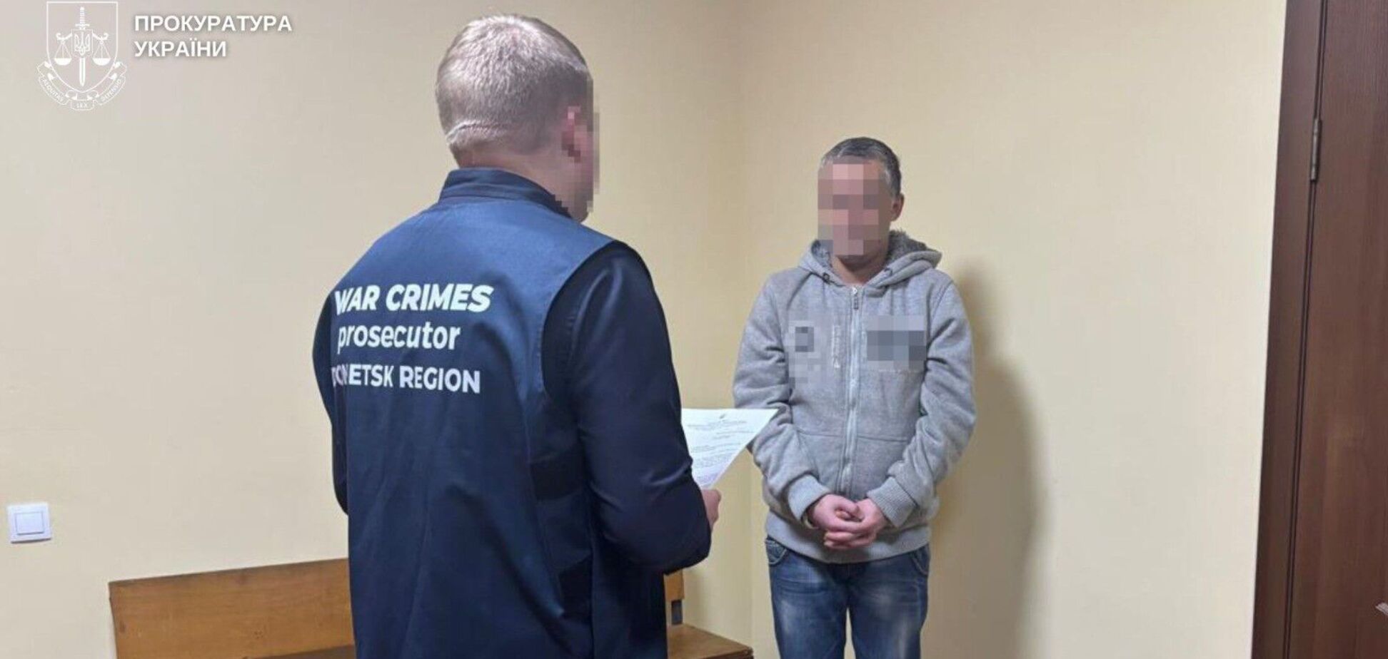 Предатель из Краматорска сливал врагу данные о местах дислокации ВСУ и поплатился: что грозит