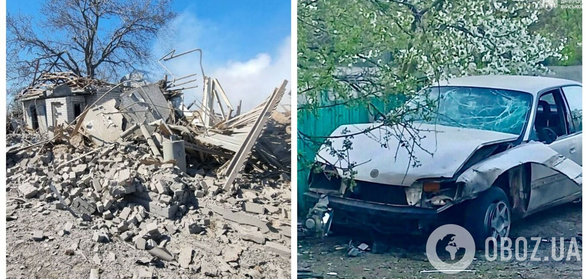 Россия атаковала Днепропетровщину: погиб 11-летний мальчик, есть раненые. Фото